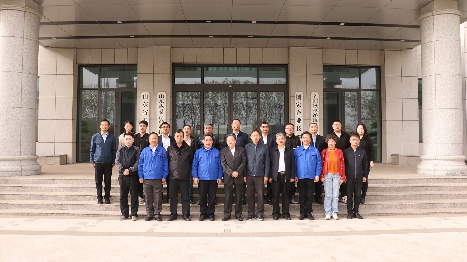 第五届中国造纸装备发展论坛在潍坊隆重召开 (9)