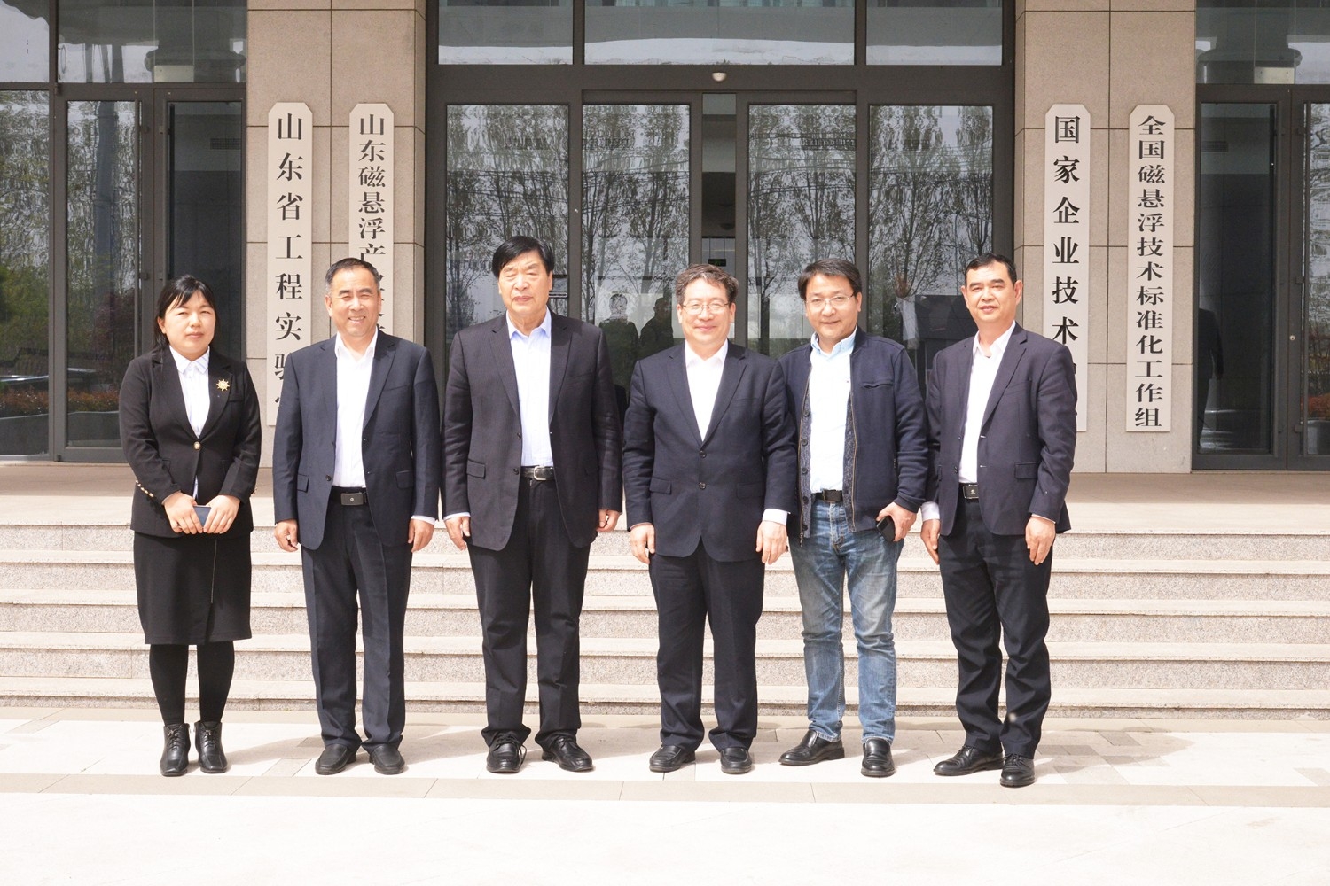 第五届中国造纸装备发展论坛在潍坊隆重召开 (11)