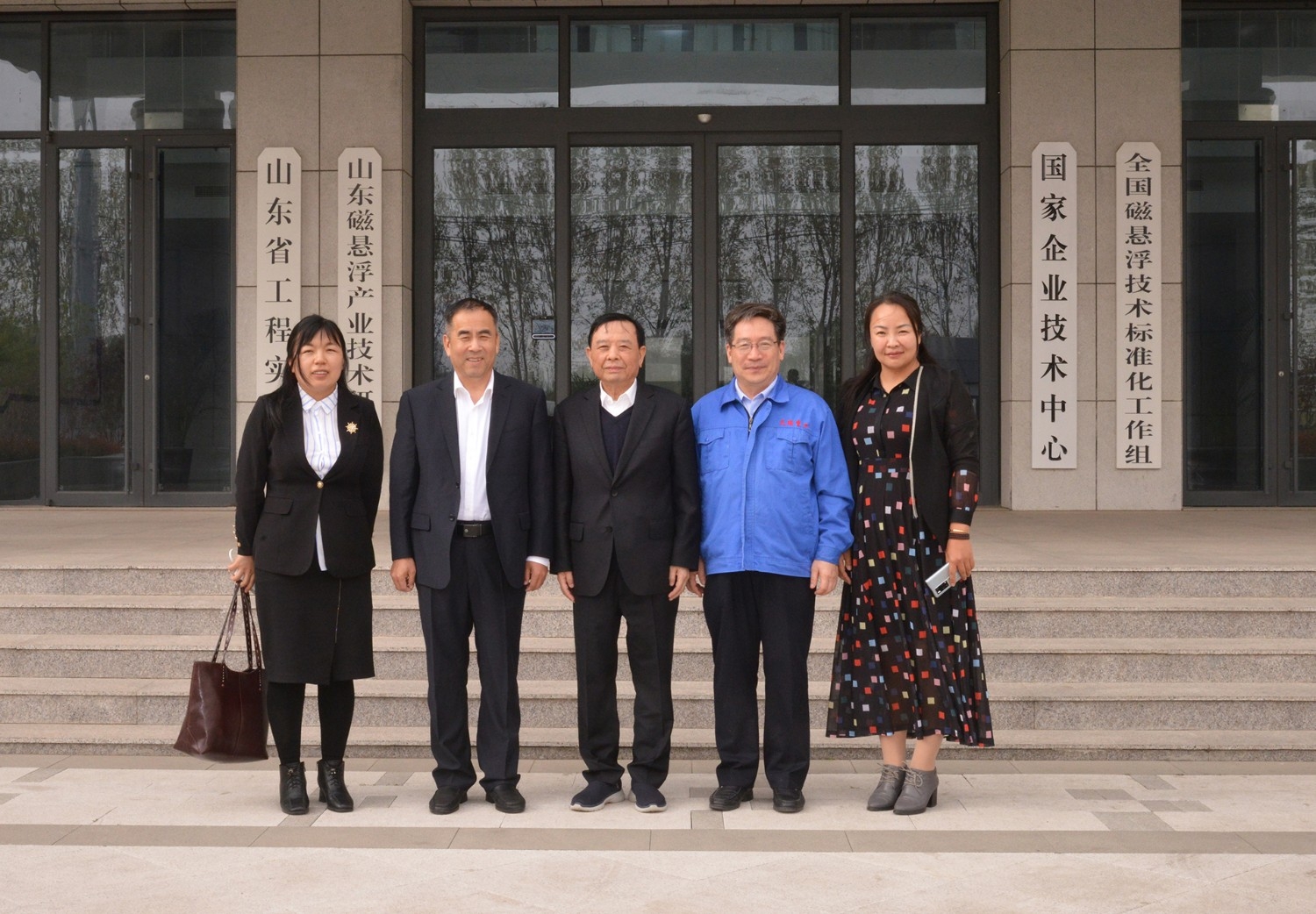 第五届中国造纸装备发展论坛在潍坊隆重召开 (12)