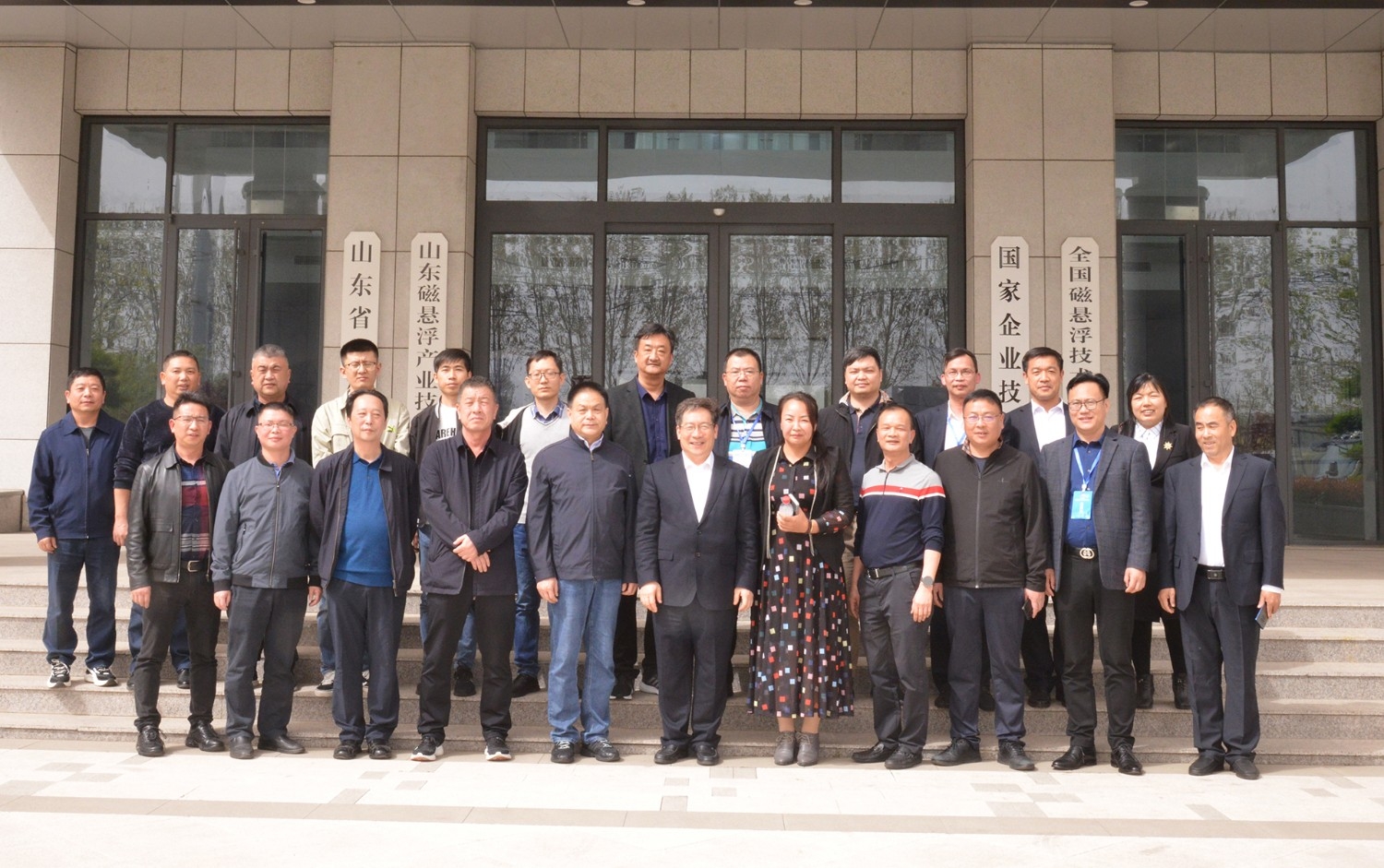 第五届中国造纸装备发展论坛在潍坊隆重召开 (14)